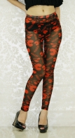House Fashion Seamless Leggings