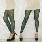 Dark Green CHANEL Figure Breathable Leggings