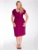 Plus Size Dress
