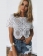 White Short Sleeve Cut-out Crop Top